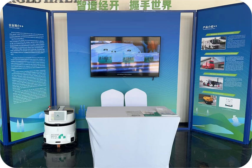 New Quality Productivity! Aoting Waterless Cleaning Robot Promotes Green Cities